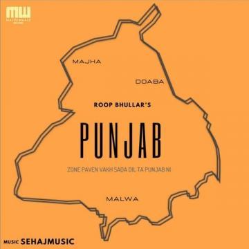 download Punjab-(Sehaj-Music) Roop Bhullar mp3